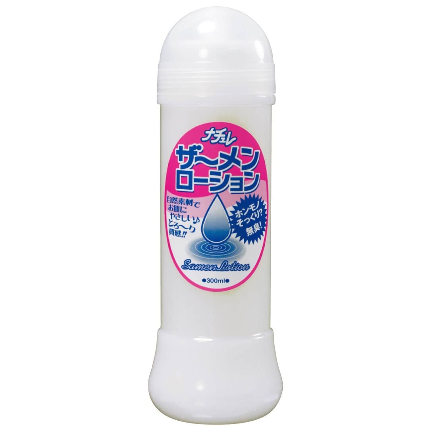 Gel bôi trơn Samen Lotion